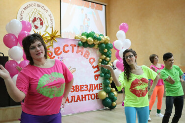 В Воронеже зажгли «Созвездие талантов»