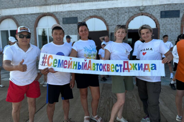 Впервые в Джидинском районе прошел семейный автоквест