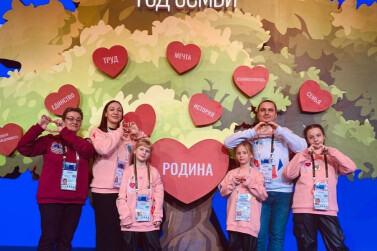 Многодетная семья Давыдовых 