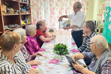 Загляни в семейный альбом