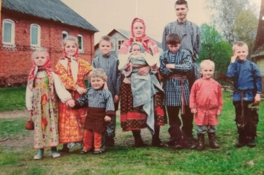 В Новгородской области подвели итоги регионального этапа конкурса «Семья года» 