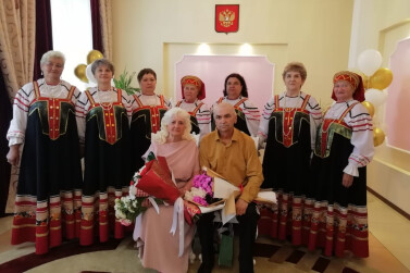 Золотая свадьба супругов Мекшун