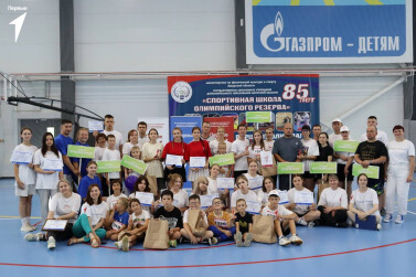 В Благовещенске провели соревнования «Семейная команда»