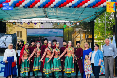 В Кирове прошёл фестиваль дружбы народов «Многоликая Вятка»