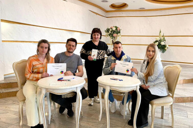 Готов к семейной жизни