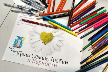 Саратовские школьники изготовили для бойцов СВО открытки ко Дню семьи, любви и верности
