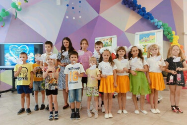 В Центре «СемьЯ» отметили День семьи, любви и верности