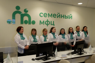 В Сыктывкаре открыли первый Семейный многофункциональный центр