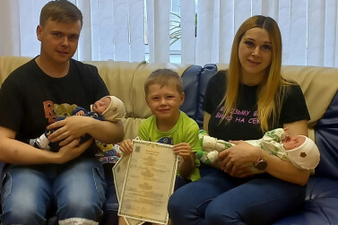 В Год семьи органы ЗАГС Архангельской области продолжат реализацию социальных проектов