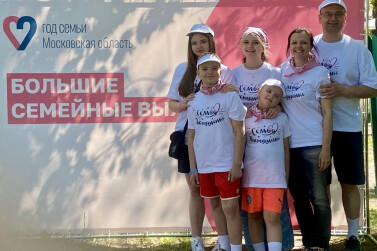 Большие семейные выходные прошли в детском лагере