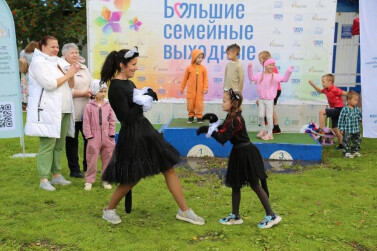 Семейный калейдоскоп