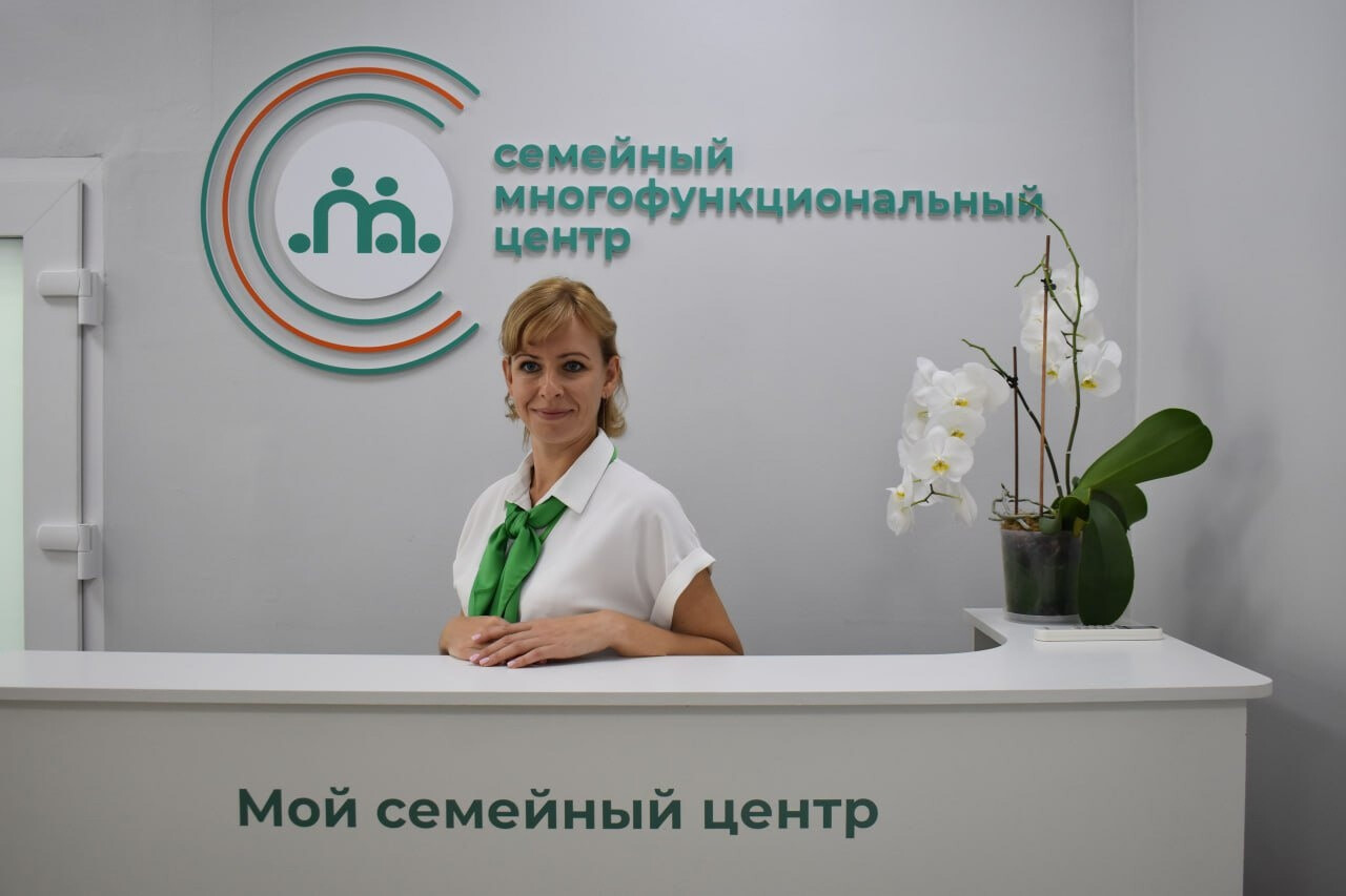 Во Владимирской области открыли четвёртый Семейный многофункциональный центр