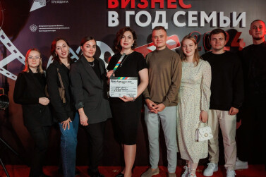 В Краснодаре прошел закрытый кинопоказ фильма «Бизнес в Год семьи»