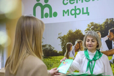 В Новодвинске открылся второй в Поморье семейный многофункциональный центр