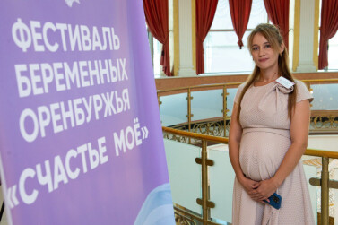 Беременность – время красоты и вдохновения