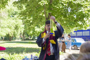 Открытый урок в школе Хогвартс