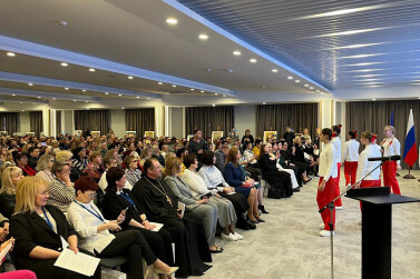 Форум для приемных семей