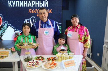 Ямал принял участие в проекте «Большие семейные выходные»