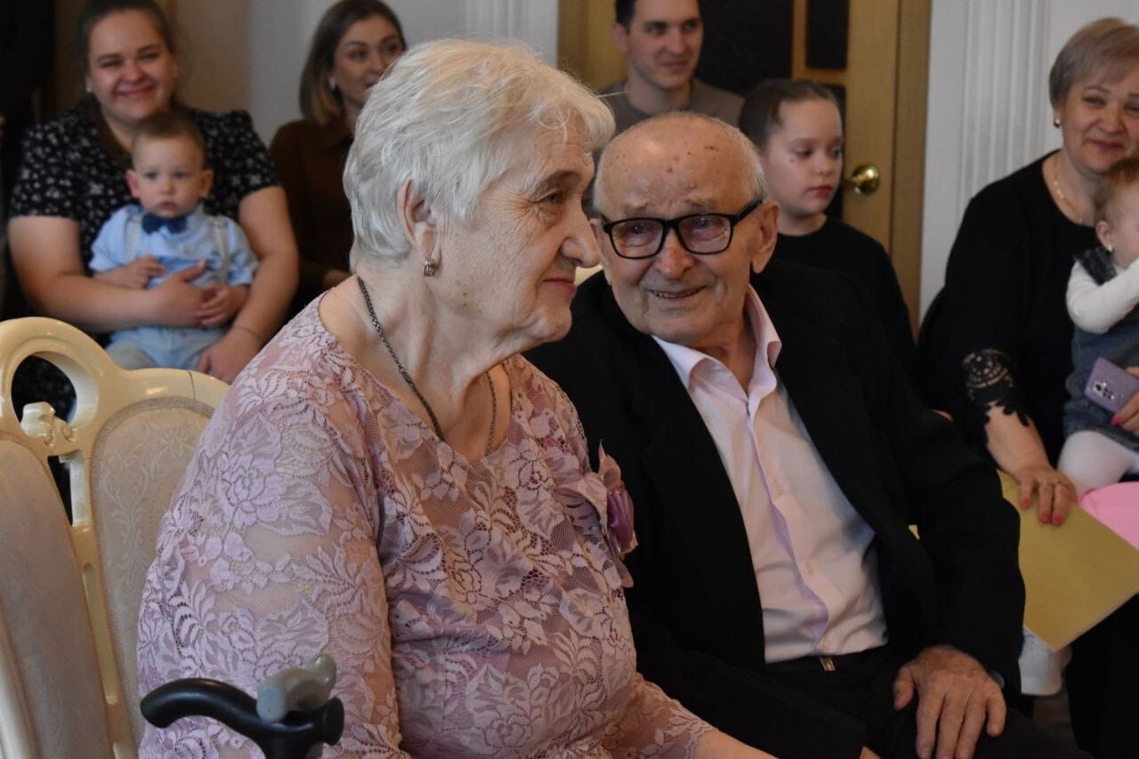 60 лет вместе