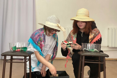 Развлекательная программа 