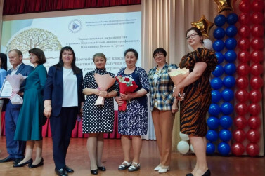 Доброе сердце