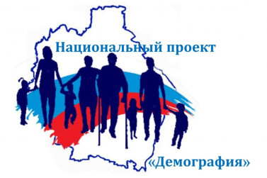 Рязанские семьи могут получить бесплатную юридическую помощь
