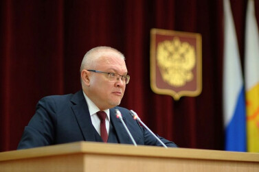 В Кирове представили Стратегию развития региона до 2036 года   