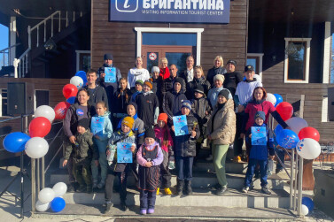 День семейного единства