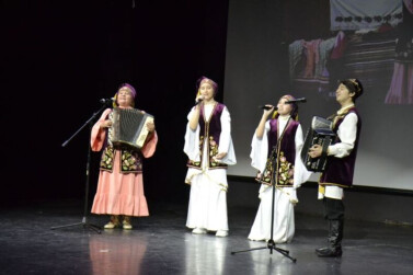 «Мой родной край, и вновь пою я о тебе»