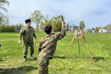 Казачий сполох