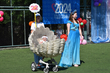 Корабли семейного счастья