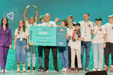 Две семьи из Хабаровского края примут участие в финале конкурса «Это у нас семейное»