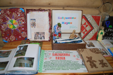 Бабушкины науки