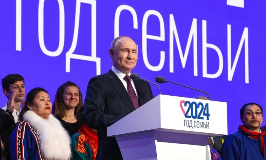 Владимир Путин на Всероссийском семейном форуме «Родные — Любимые» дал старт Году семьи в России