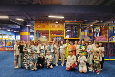 Семейный гид-экскурсовод 