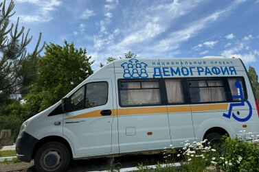 «Мобильные» бригады доставили почти 8 тысяч жителей области на плановую диспансеризацию