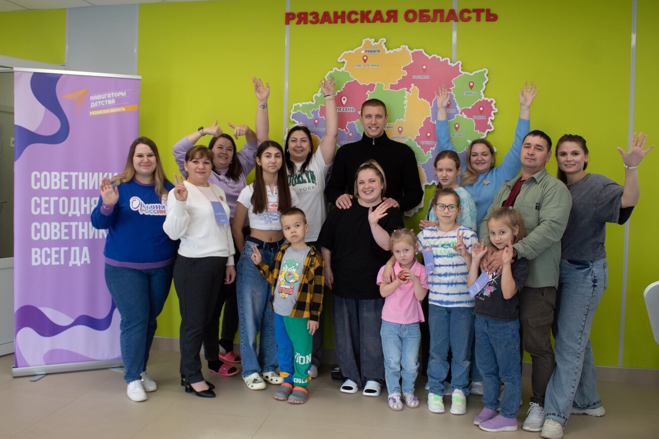 В Рязанской области прошел семейный лагерь-семинар «Навигация детства в Год семьи»