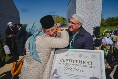 В Татарстане прошел розыгрыш семейных путевок в хадж