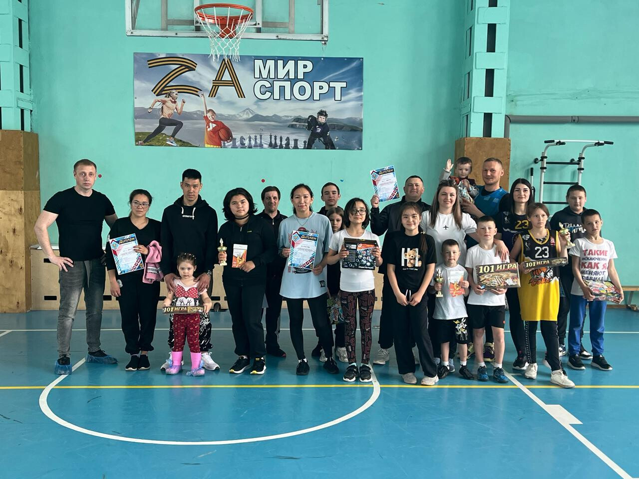 Мы спортивная семья