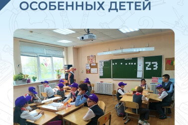 В Год семьи с 1 сентября в четырех общеобразовательных школах Рязани откроют коррекционные классы