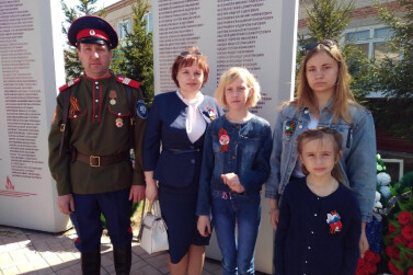 Семейные ценности