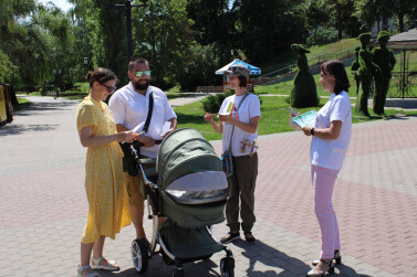 Ромашка счастья