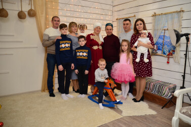 «Семья – волшебный символ жизни»