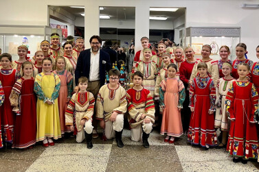 Праздник детства 