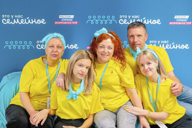 Липчанка вошла в состав Всероссийского родительского комитета
