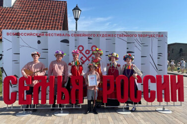 Семья Шестопаловых из Курской области представит регион на фестивале семейного художественного творчества