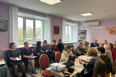 Трудные дети