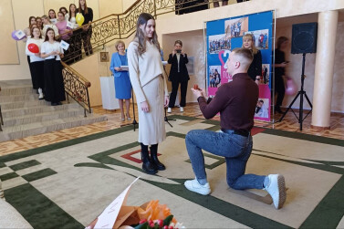 Амурское счастье