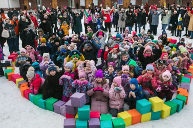 «Всей семьей – на зимний пикник»