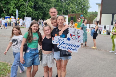 Большие семейные выходные в Рязанской губернии